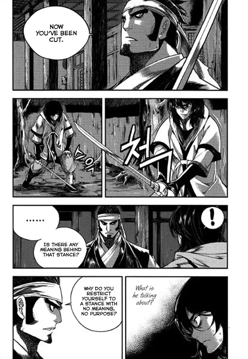 Honorable Baek Dong Soo Chapter 37 19
